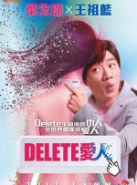激情在线网