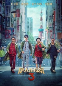 激情在线网